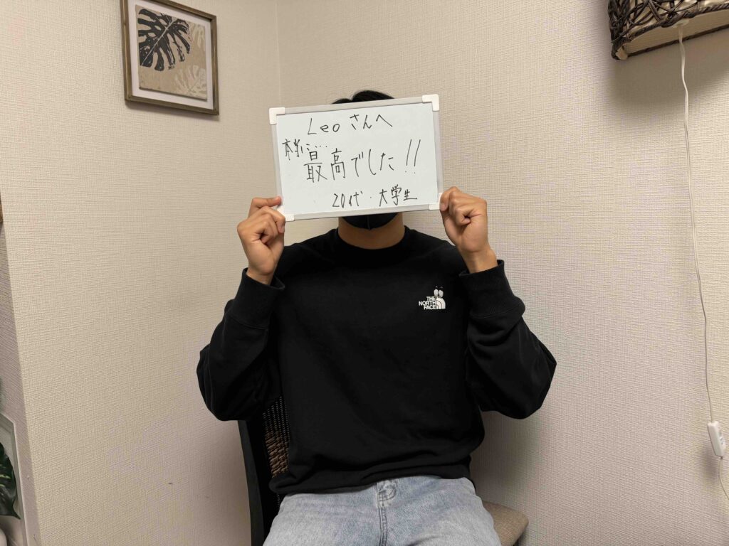 ゲイマッサージ,男性セラピストによるオイルマッサージ,メンズセラピストによるオイルマッサージ,ゲイ専用のオイルマッサージ,男性施術,男性専用,男性客,ゲイによる性感マッサージ,ゲイによるエロマッサージ