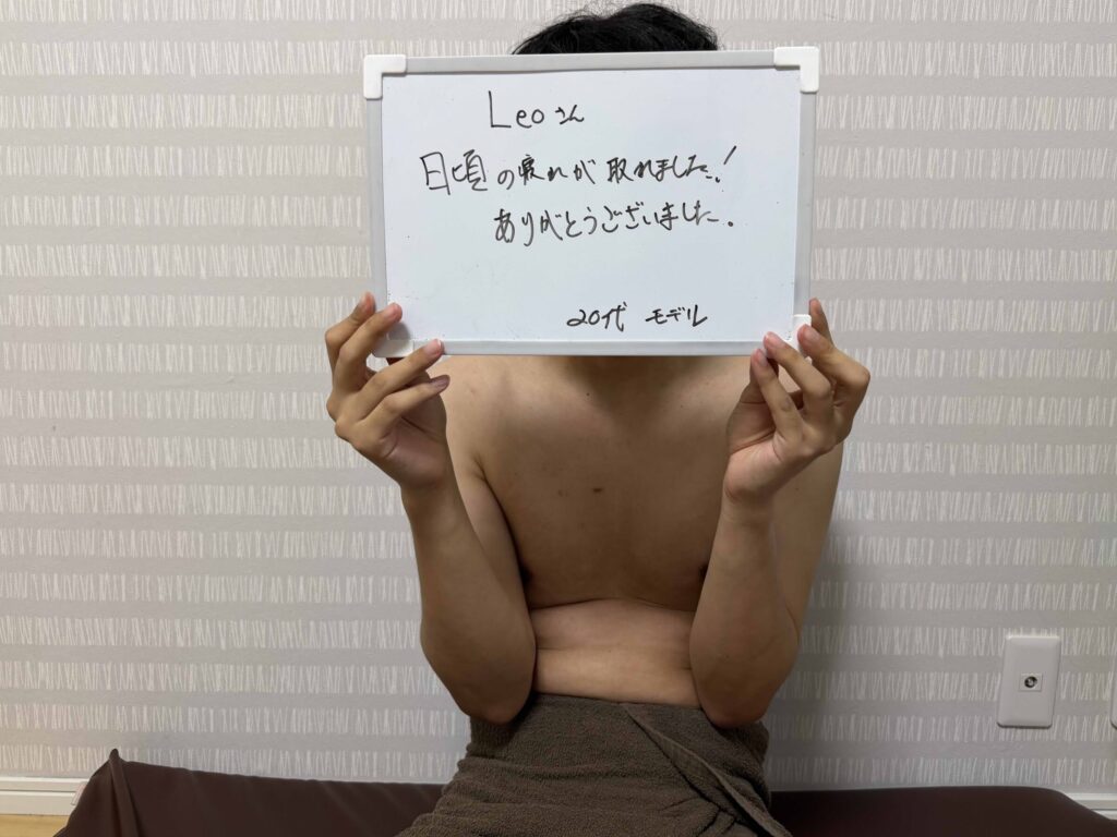 20代モデル,ゲイマッサージ,男性セラピストによるオイルマッサージ,メンズセラピストによるオイルマッサージ,ゲイ専用のオイルマッサージ,男性施術,男性専用,男性客,ゲイによる性感マッサージ,ゲイによるエロマッサージ